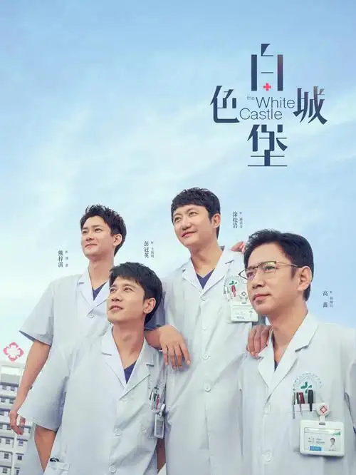 流媒体会员新规与高清电影在线观看变化