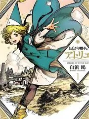 荒野食光综艺在线观看